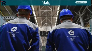 رواتب مغرية.. فرص عمل في الضبعة النووية من 18 إلى 55 سنة تصل إلى 45 ألف جنيه سنويًا